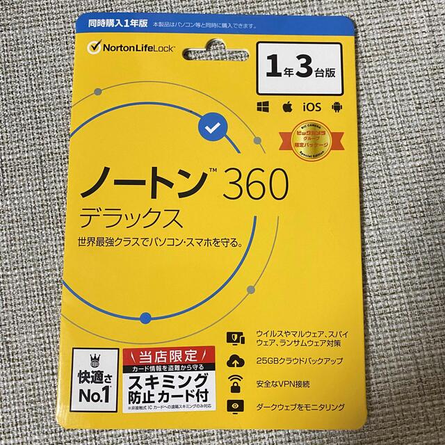 Norton(ノートン)のノートン　360 デラックス スマホ/家電/カメラのPC/タブレット(PC周辺機器)の商品写真