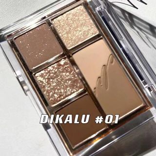 箱なし Dikalu ブラウン 6色アイシャドウパレット(アイシャドウ)