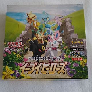 ポケモン(ポケモン)のポケモンカード イーブイヒーローズ 1BOX(Box/デッキ/パック)