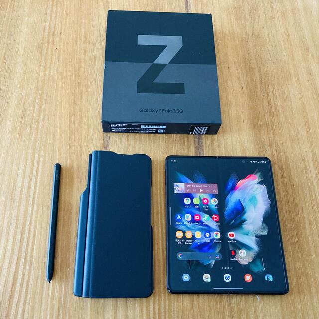 Galaxy Z fold 3 512GB 韓国版 SIMフリー Black - www.sorbillomenu.com