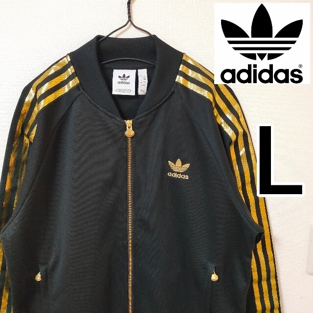 adidas - adidas 黒×金 トラックトップ ジャージ スーパースター adidas - adidas 黒×金 トラックトップ ジャージ スーパースター