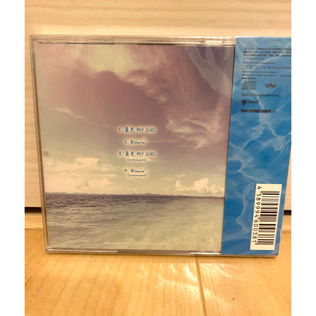 BTOB 夏色My GIRL エンタメ/ホビーのCD(K-POP/アジア)の商品写真