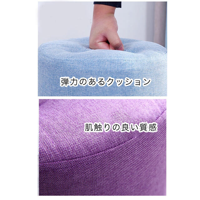 スツール カラースツール 椅子 カラー豊富 カラバリ豊富 カラーバリエーションの通販 by chipopo's shop|ラクマ スツール カラースツール 椅子 カラー豊富 カラバリ豊富 カラーバリエーションの通販 by chipopo's shop|ラクマ