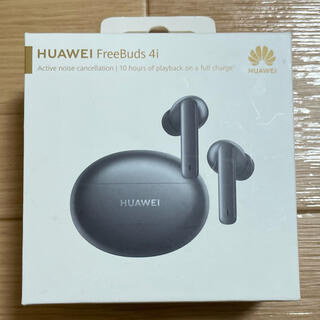ファーウェイ(HUAWEI)のゆーすけ様専用　HUAWEI FreeBuds 4i シルバー(ヘッドフォン/イヤフォン)