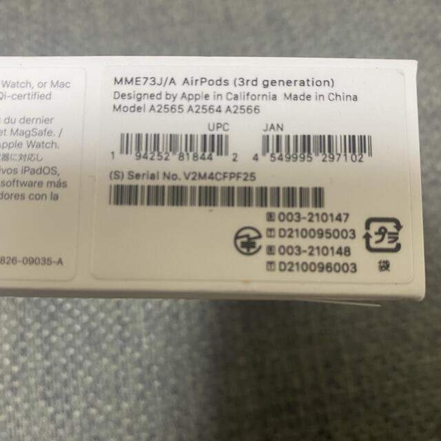 AirPods3 Apple 新品未開封 第三世代 AirPods3 Apple 新品未開封 第三世代