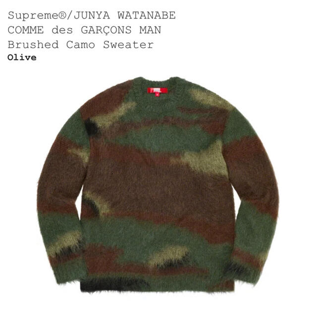 OliveSIZESサイズ Supreme JUNYA WATANABE Camo Sweater