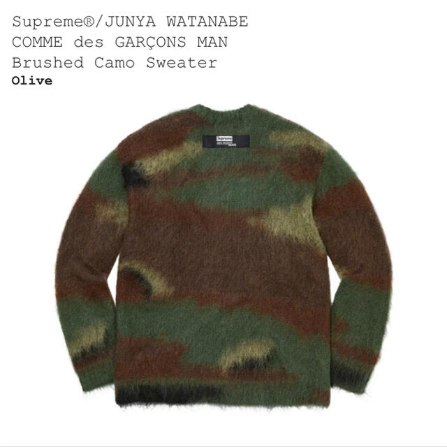 Supreme(シュプリーム)のSサイズ Supreme JUNYA WATANABE Camo Sweater メンズのトップス(ニット/セーター)の商品写真