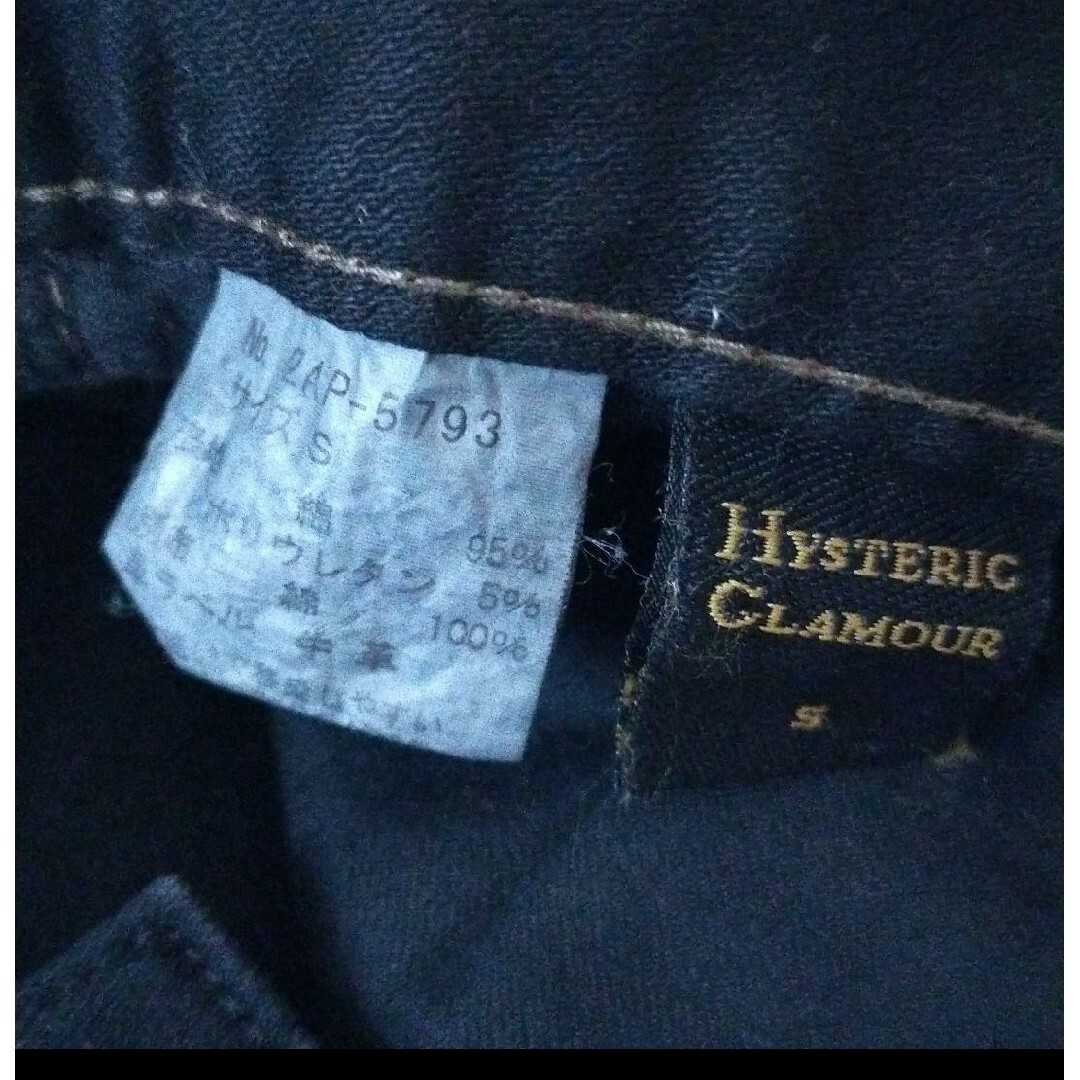 HYSTERIC GLAMOUR(ヒステリックグラマー)のヒステリックグラマー☆膝フリルクロップドブラックデニム レディースのパンツ(デニム/ジーンズ)の商品写真