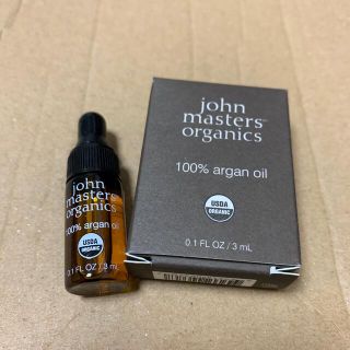 ジョンマスターオーガニック(John Masters Organics)のジョンマスター ARオイル N 3ml(オイル/美容液)