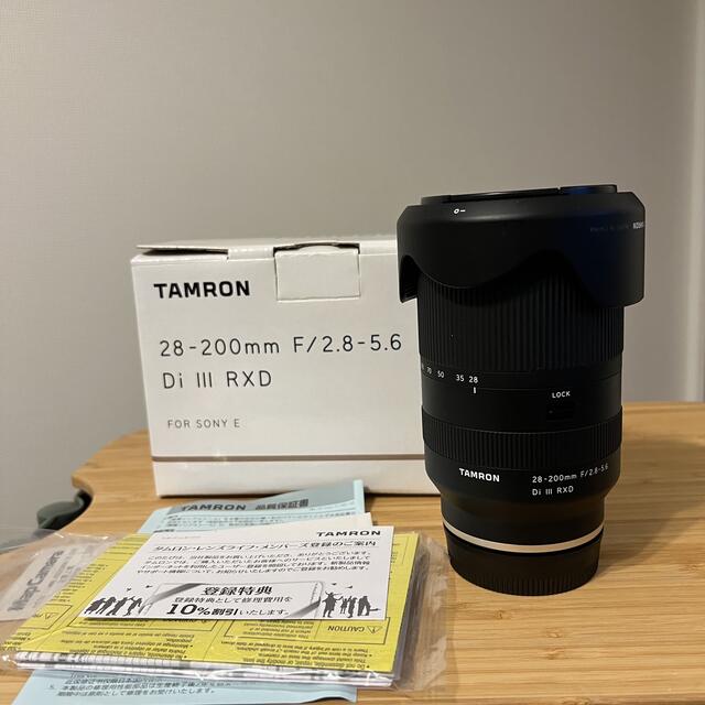 【美品】Tamron 28-200mm F/2.8-5.6 DiIIIRXD