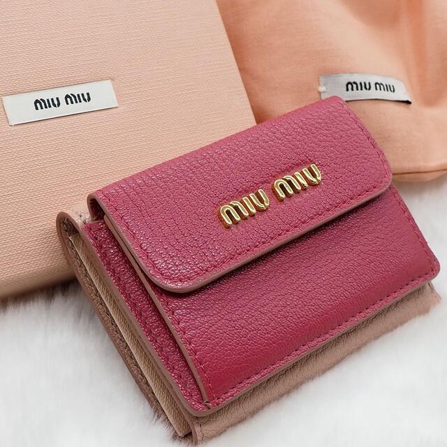 miu miu マドラスレザー 三つ折り財布 ピンク バイカラー