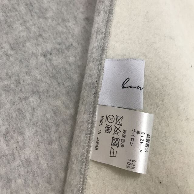 bow.a ボウエー ウールベスト グレー♡の通販 by ぴっこ's shop|ラクマ bow.a ボウエー ウールベスト グレー♡の通販 by ぴっこ's shop|ラクマ