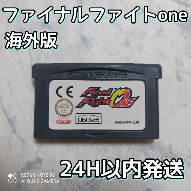 CAPCOM(カプコン)のGBA ファイナルファイト ONE 海外版 ソフトのみ エンタメ/ホビーのゲームソフト/ゲーム機本体(携帯用ゲームソフト)の商品写真