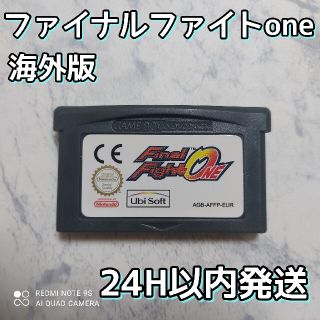 カプコン(CAPCOM)のGBA ファイナルファイト ONE 海外版 ソフトのみ(携帯用ゲームソフト)