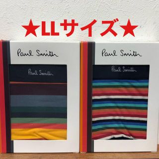 ポールスミス(Paul Smith)の【新品】ポールスミス LLサイズ ボクサーパンツ 2枚(ボクサーパンツ)