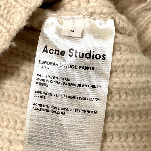 ACNE(アクネ)のアクネストゥディオズ　Acne デボラニット　Vネック　セーター　ウール　生成り レディースのトップス(ニット/セーター)の商品写真