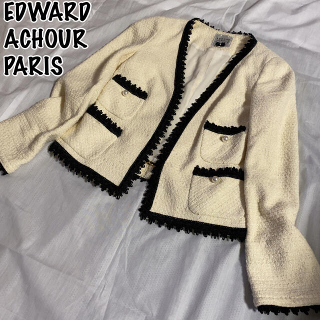 【美品】edward achour  エドワードアシュール ツイードジャケット