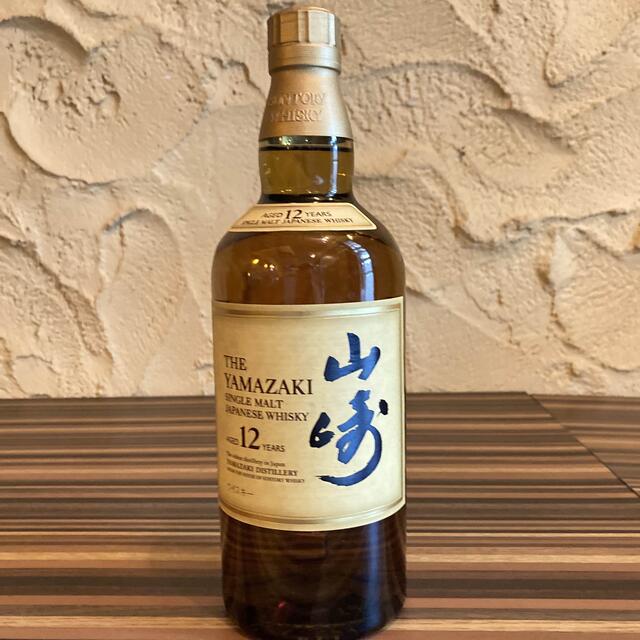 食品/飲料/酒山崎12年　3本