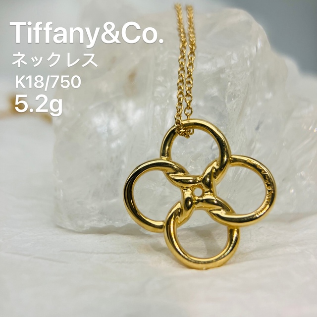 TIFFANYネックレスK18