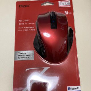 digio2 Bluetoothマウス　Mサイズ　レッド(PC周辺機器)