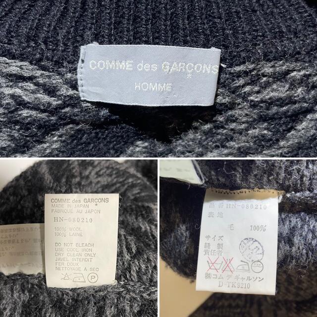 COMME des GARCONS(コムデギャルソン)の古着 COMME des GARCONS HOMME ニット ブラック メンズのトップス(ニット/セーター)の商品写真