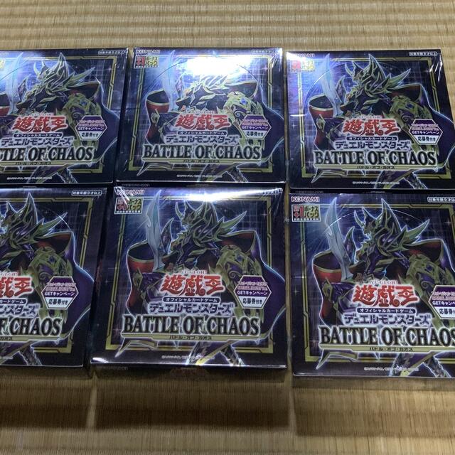 遊戯王 バトルオブカオス 6BOX  応募券付