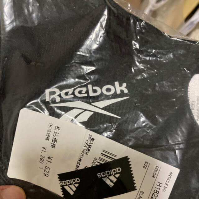 Reebok(リーボック)のReebok キャラメルさん専用 メンズのメンズ その他(その他)の商品写真