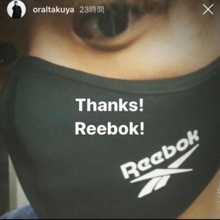 リーボック(Reebok)のReebok キャラメルさん専用(その他)