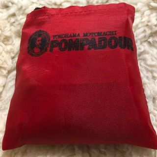 ポンパドール(POMPADOUR)のポンパドール　エコバッグ(エコバッグ)