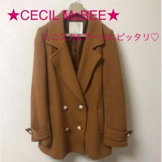 セシルマクビー(CECIL McBEE)の【CECIL McBEE】コート オレンジブラウン Mサイズ(その他)