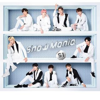 ジャニーズ(Johnny's)の「Snow Mania S1（初回盤A/Blu-ray Disc付）」(ポップス/ロック(邦楽))