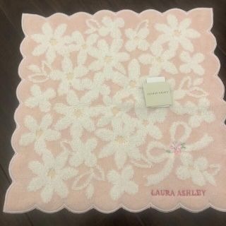 ローラアシュレイ(LAURA ASHLEY)のタオルハンカチ(ハンカチ)