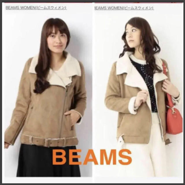 BEAMS(ビームス)のビームス　ムートン　ライダース レディースのジャケット/アウター(ムートンコート)の商品写真