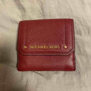 マイケルコース(Michael Kors)のmichal kors三つ折財布(財布)