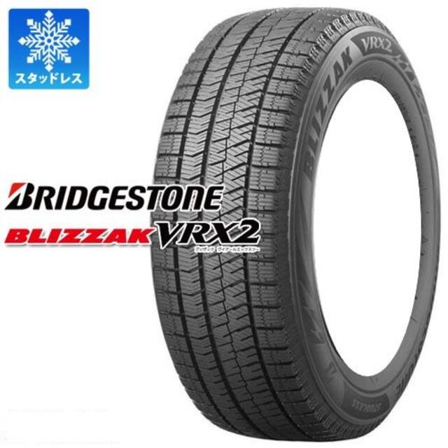 BRIDGESTONE(ブリヂストン)のタンク・ルーミー用165/65R14 VRX2 新品アルミホイールセットSV 自動車/バイクの自動車(タイヤ・ホイールセット)の商品写真