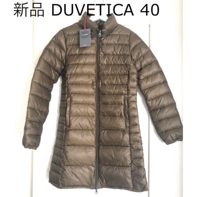 DUVETICA(デュベティカ)の新品 タグ付き duvetica ロングダウンコート レディースのジャケット/アウター(ダウンコート)の商品写真