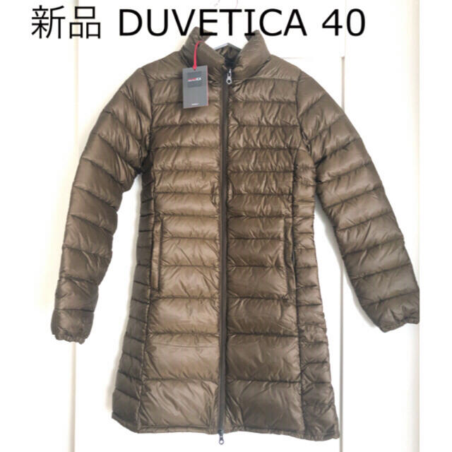 新品 タグ付き duvetica ロングダウンコートカナダグース