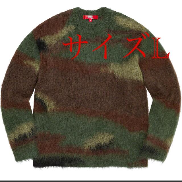 Supreme JUNYA WATANABE Brushed Camo Lサイズ