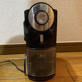 メリタ　フラットカッターディスク　コーヒーグラインダー(電動式コーヒーミル)
