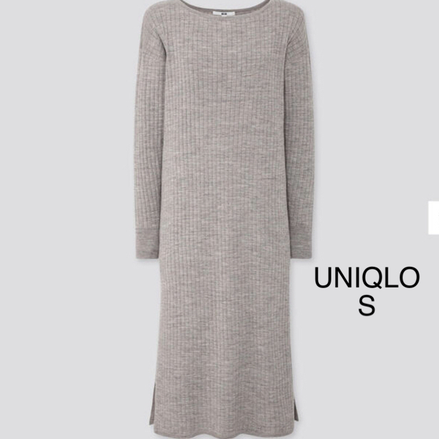 UNIQLO(ユニクロ)のUNIQLO メリノブレンドボートネックワンピース　S   グレー レディースのワンピース(ロングワンピース/マキシワンピース)の商品写真