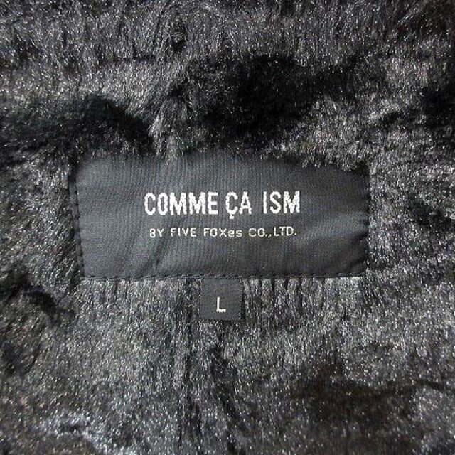 COMME CA ISM(コムサイズム)のコムサイズム COMME CA ISM ダッフルコート ショート フェイクスエー レディースのジャケット/アウター(ダッフルコート)の商品写真