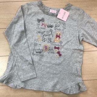 メゾピアノ(mezzo piano)の【新品】140　メゾピアノ　ねこ　ロンT　長袖　女の子(Tシャツ/カットソー)