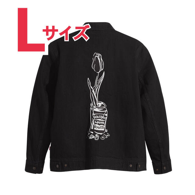 GDC - L / Levis X Wasted Youth / Verdy リーバイス