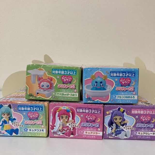 Bandai スタートゥインクルプリキュア ぷりきゅーと スター セレーネ コスモ フィギュアの通販 By お気軽にお立ち寄りください バンダイならラクマ