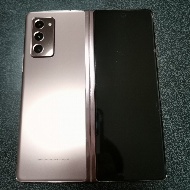Galaxy Z fold2 5G SIMフリー 12GB/256GB 韓国版 - スマートフォン Galaxy Z fold2 5G SIMフリー 12GB/256GB 韓国版 - スマートフォン