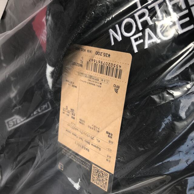 Supreme(シュプリーム)のSupreme The north face Jacket メンズのジャケット/アウター(ブルゾン)の商品写真