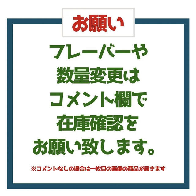 オーダー可能　チョコミント　ホエイ マイプロテイン 25g