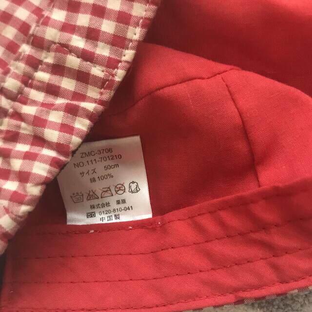 babyGAP(ベビーギャップ)の女の子　まとめ売り　5点セット　90 95 Lee キッズ/ベビー/マタニティのキッズ服女の子用(90cm~)(スカート)の商品写真