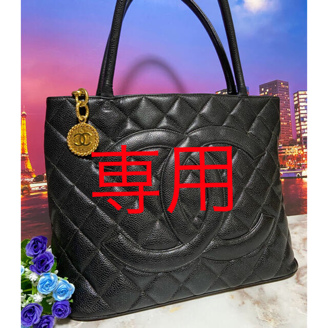 新作入荷!!】 CHANEL - シャネル CHANEL【正規品】美品 バッグ