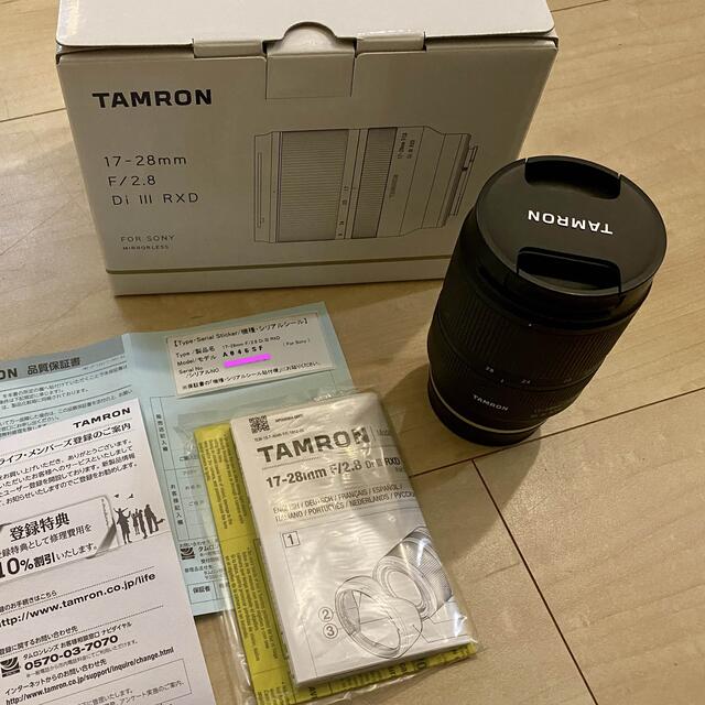 Tamron 17-28mm F/2.8 Di III RXD